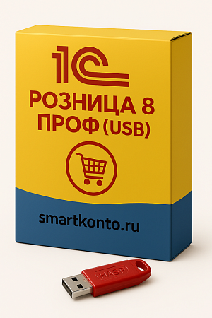 1: 8  (USB)