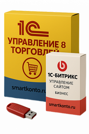 1�:����������� 8. ���������� ��������� (USB) + 1� �������: ���������� ������. ������