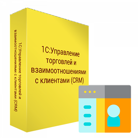 1: 8.       (CRM) .  