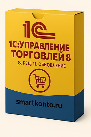 1:  8, . 11. 